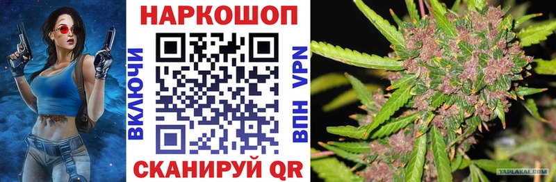 Где найти наркотики Урай КОКАИН  ГАШ  Марихуана 