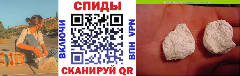 Amphetamine 98%  дарк нет наркотические препараты  Урай  как найти  