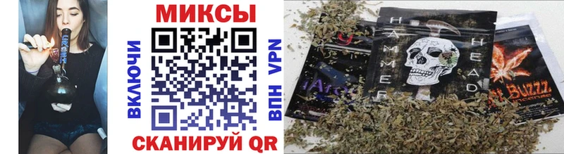 Бутират BDO 33%  Урай 