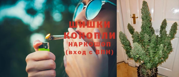 jwh Баксан