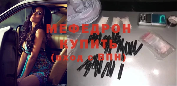 Альфа ПВП Балабаново