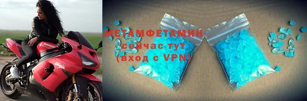jwh Баксан