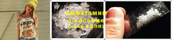 тгк Балахна