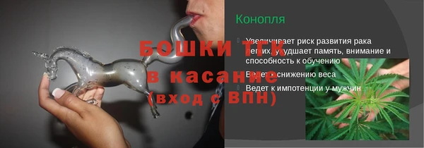 jwh Баксан