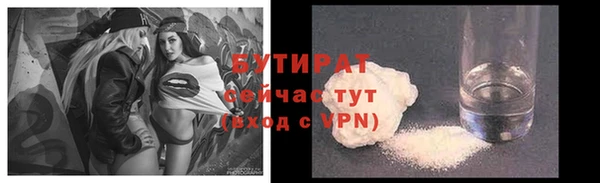 jwh Баксан