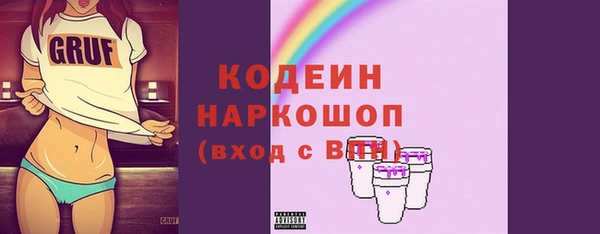 jwh Баксан