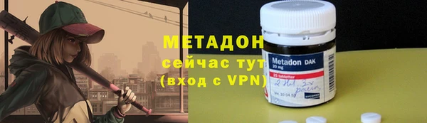 тгк Балахна