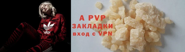 jwh Баксан