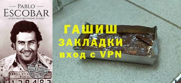 jwh Баксан