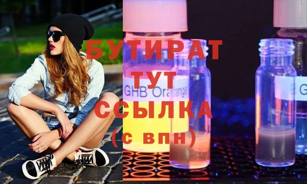 jwh Баксан
