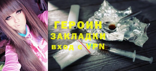 jwh Баксан