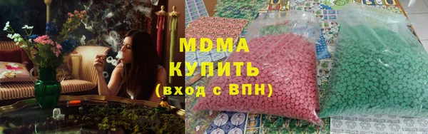 Альфа ПВП Балабаново