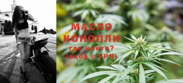 jwh Баксан