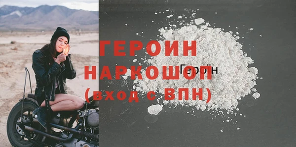 jwh Баксан
