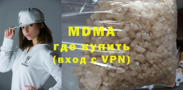Альфа ПВП Балабаново