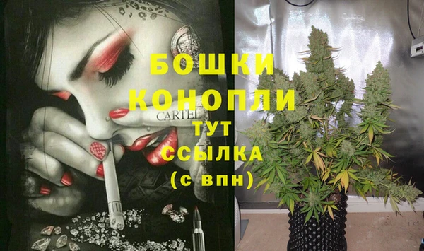 jwh Баксан